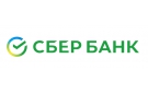 Банк Сбербанк России в Немане